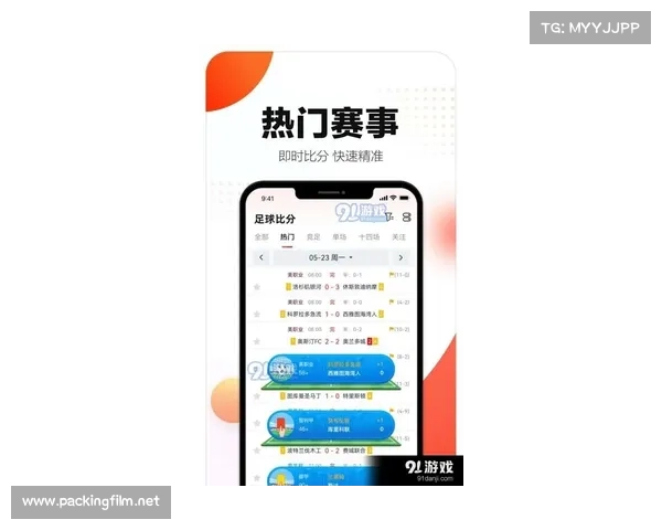178体育赛事免费直播app 178体育赛事免费直播app
