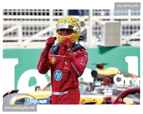 上海f1赛事所有权方 上海f1赛事所有权方