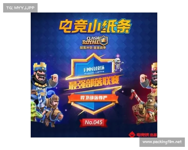 国际速度轮滑超级联赛燃情开启全球顶尖高手同台竞技逐梦之巅 国际速度轮滑超级联赛燃情开启全球顶尖高手同台竞技逐梦之巅