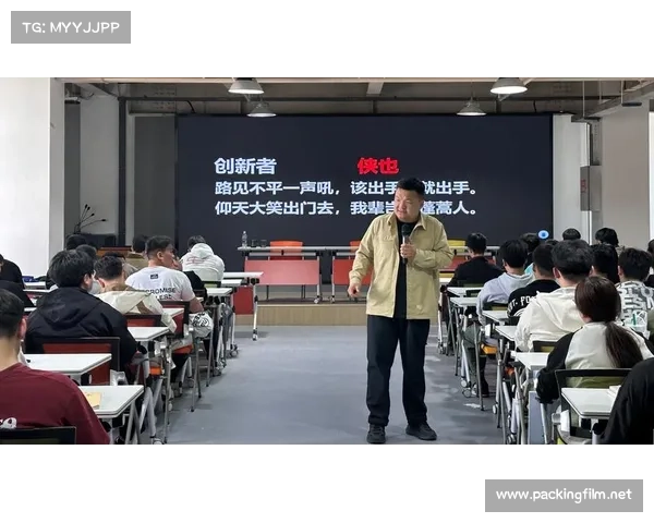 2025年度全球创新创业大赛隆重启动公告诚邀各界精英共创辉煌未来 2025年度全球创新创业大赛隆重启动公告诚邀各界精英共创辉煌未来