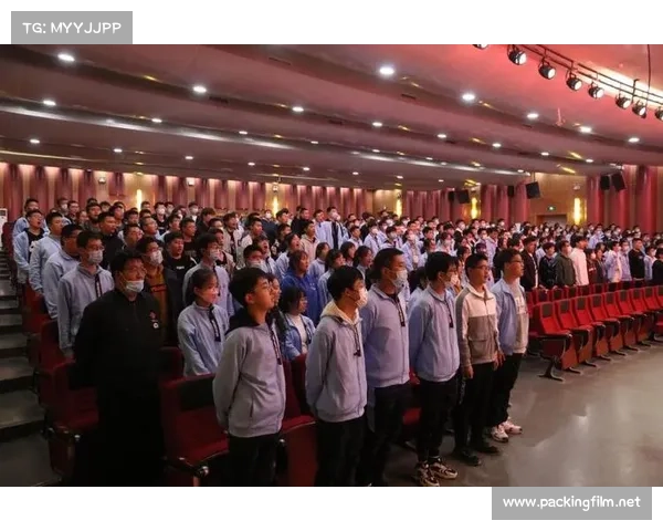 体育赛事奏国歌赛前奏国歌