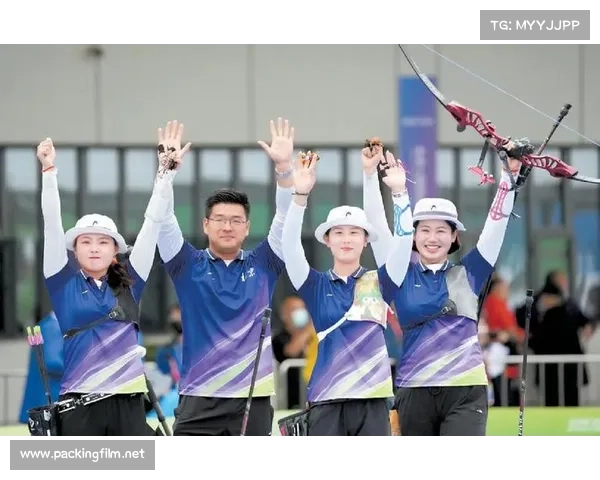 全运村射箭赛事;全运会射箭比赛日程