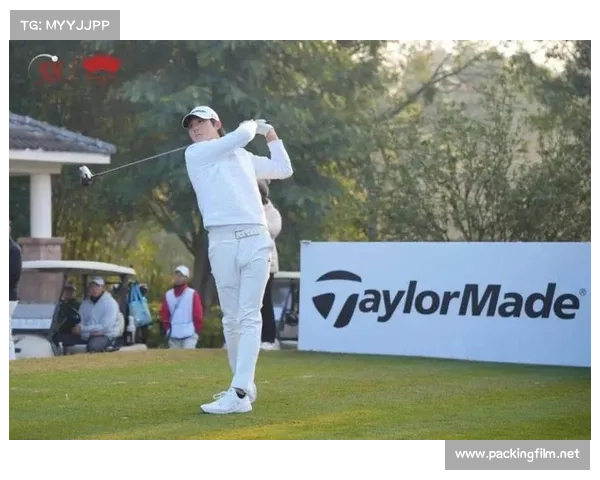 国内业余高尔夫比赛