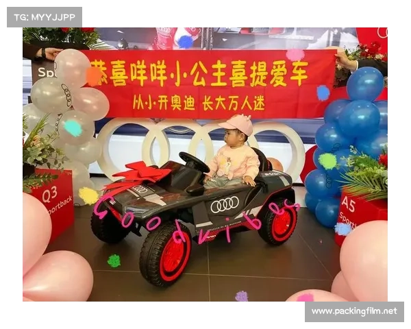 奥迪的赞助的赛事奥迪赞助商 奥迪的赞助的赛事奥迪赞助商