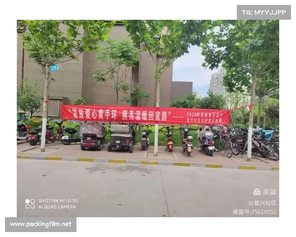 棋牌大赛的活动意义和目的,棋牌赛事搭建公益桥梁传递爱心温暖社会共创和谐 棋牌大赛的活动意义和目的,棋牌赛事搭建公益桥梁传递爱心温暖社会共创和谐