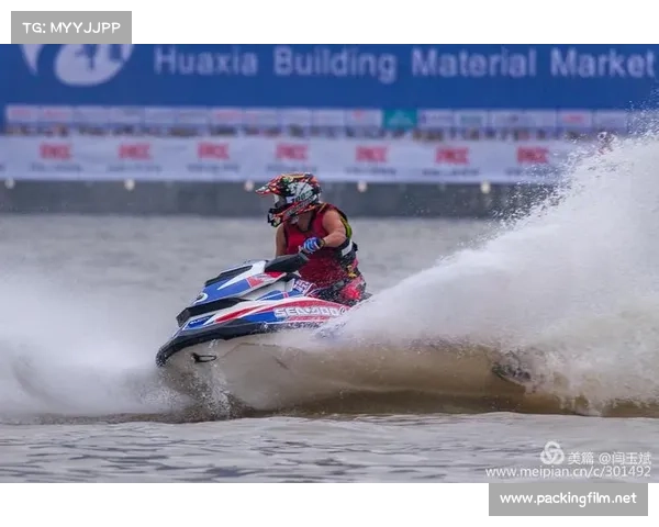 汉中摩托艇赛事官网