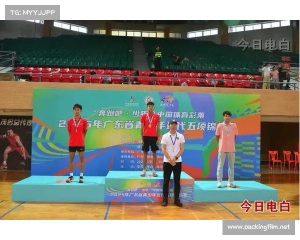 现代5项赛事中心—现代五项赛事中心盛大启航五项体育竞技激情绽放荣耀舞台