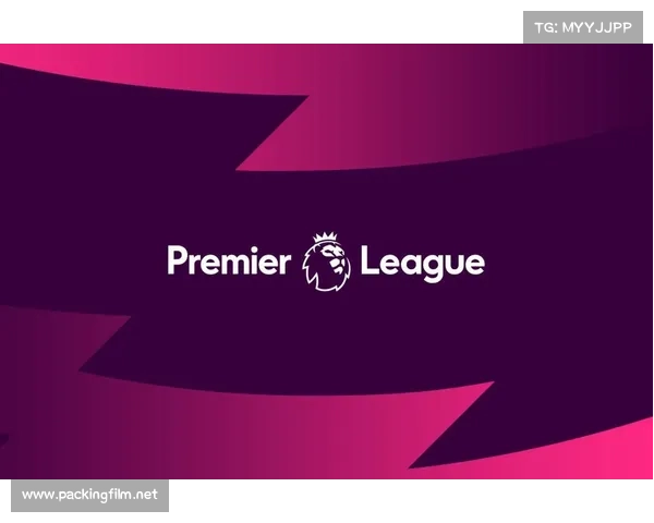 英超比赛延期还是取消 英超比赛延期还是取消