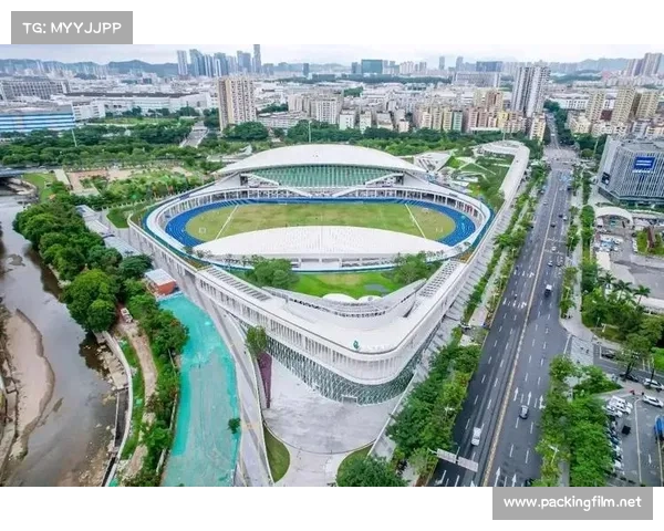 赛事引进;体育赛事引进中心