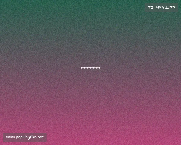 狼队电子竞技俱乐部是什么