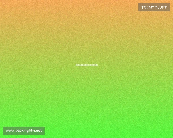 电子竞技后跳舞好吗 电子竞技不好