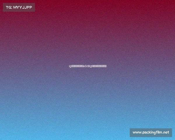 ig电子竞技俱乐部原adc—ig电子竞技俱乐部爱企查