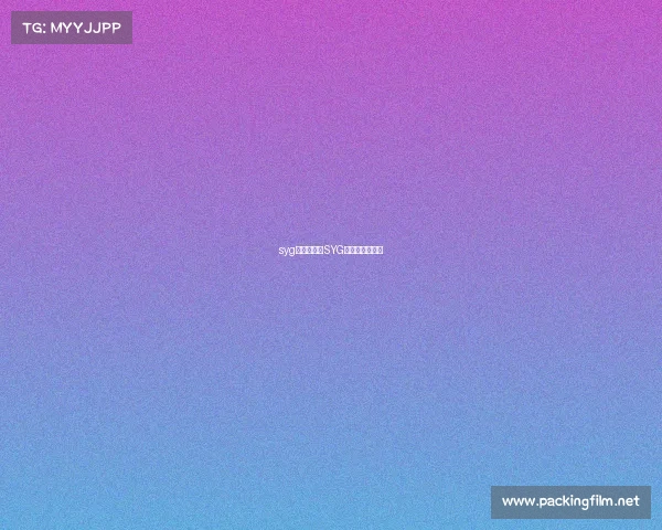 syg电子竞技—SYG电子竞技俱乐部