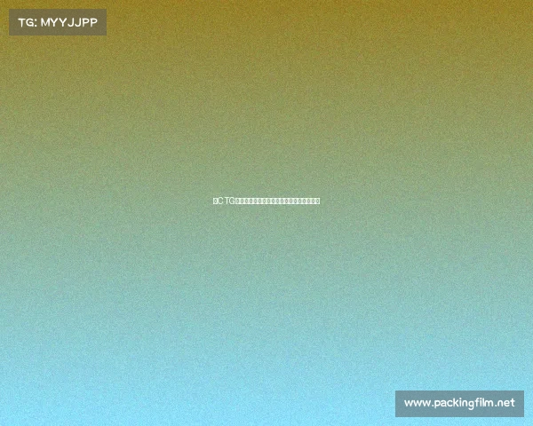 《CTG战队与头号玩家仙某某联手开启全新征程》