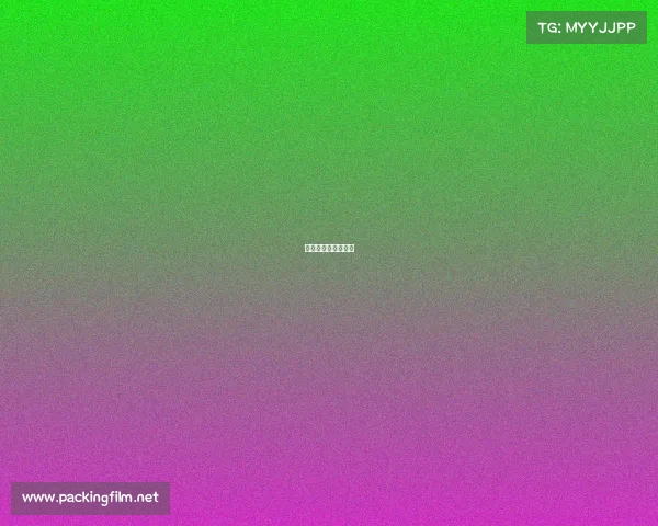 新兵电子竞技俱乐部