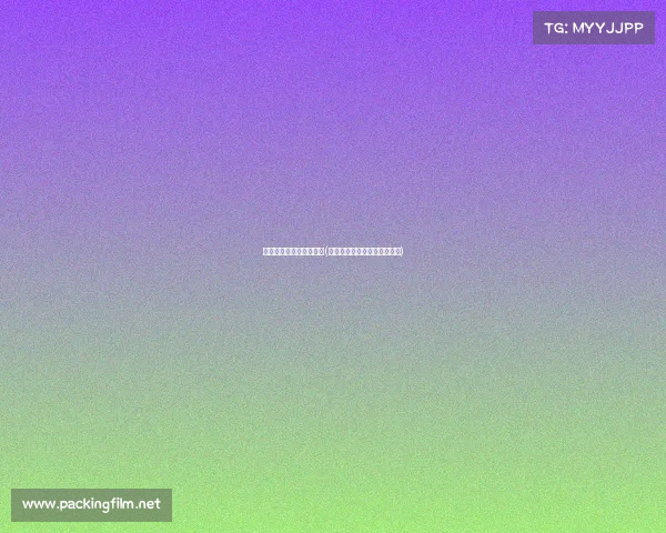 电子竞技男女对抗赛视频(电子竞技男女对抗赛视频大全)