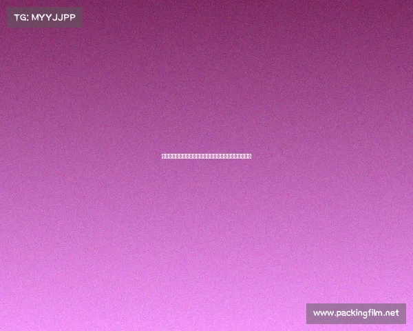 电子竞技破坏网络环境罪、电子竞技破坏网络环境罪判几年